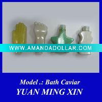 bath caviar beads in plastic bottle