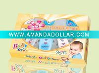 baby bath gift sets