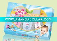 baby bath gift set