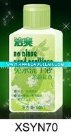 Wholesale No rinse hand sanitizer