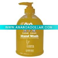 Wholesale Anti-Bacterial Hand Wash