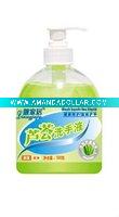 Wholesale Aloe hand sanitizer