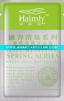 Wholesale 40g (0.088lb/1.41oz)Mint Refreshing Bath Salt
