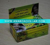 Wholesale Papaya Soap 135g ( 0.35USD)