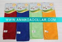 good absorbing and soft microfiber bath cloth