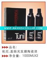 Wholesale Honey Ammonia Acid Hair Perm