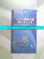Wholesale Gingo modern lightspeed hair perm