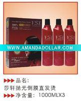 Wholesale hair straightening perm