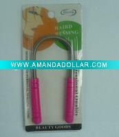 facial hair remover