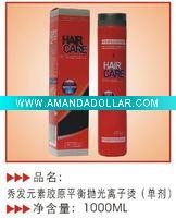 hair perm 2010-9