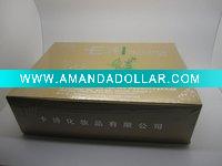 Wholesale Nutritive hair mask