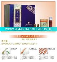 Wholesale 2010-8 hair mask