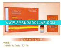 Wholesale Hair Masks With Dead Sea Minerals And Aromatic Oils