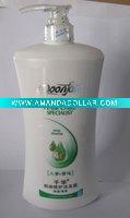 Wholesale moonface delicate care hair care specialist deep cleansing
