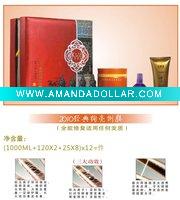 Wholesale Reparing hair mask,hair treatment,hair repair