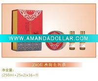 Wholesale Magic Fruit Ice Hairdressing Hair Mask