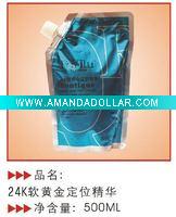 silky hair conditioner