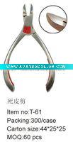 Wholesale nail cuticle clipper(T-61)