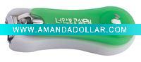 nail clipper with cover