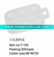 Wholesale nail art( paint dish)T-105