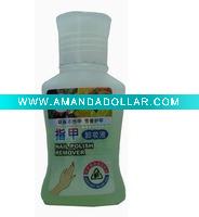 nail polish remover