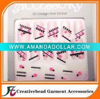 3D nail sticker