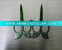 cosmetic scissor