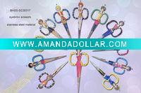 Wholesale eyebrow scissors