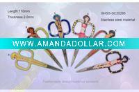 Wholesale eyebrow scissors