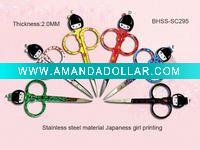 eyebrow scissors