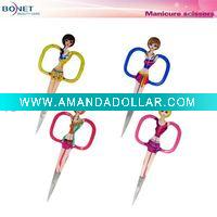 Manicure Scissors