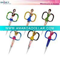Nail & Cuticle Scissors