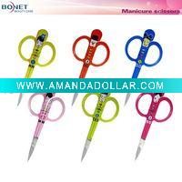 New Design Eyelash Scissors