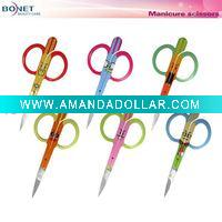 New Design Beauty Scissors