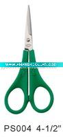 Cuticle Scissor