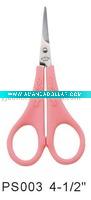 Wholesale Manicure Scissor