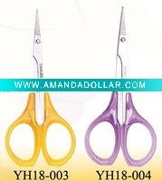 Wholesale manicure scissors