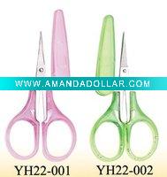 Wholesale manicure scissors