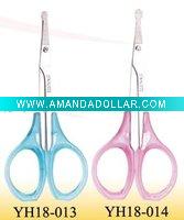 Wholesale vibrissa scissors