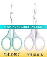 Wholesale vibrissa scissors