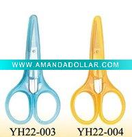 manicure scissors