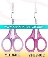 Wholesale vibrissa scissors