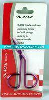 cosmetic scissors