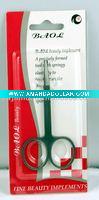 cosmetic scissors