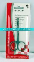 cuticle scissor