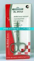 cosmetic scissors