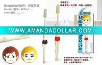 Novelty toothbrush holder