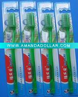 Wholesale Toothbrush,adult toothbrush