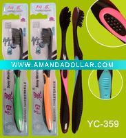 Wholesale Bamboo-Charcoal tooth brush (CE&FDA approved)