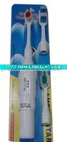 B/O Kids Toothbrush